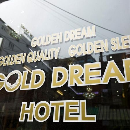 Gold Dream Hotel Да Лат Екстериор снимка